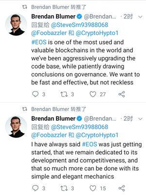 EOS是世界上最有用、最有价值的区块链之一