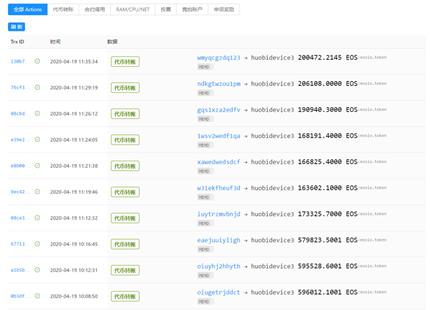 EOS生态圈钱30亿跑路，一时半会套现不了，这么做有可能挽回损失1