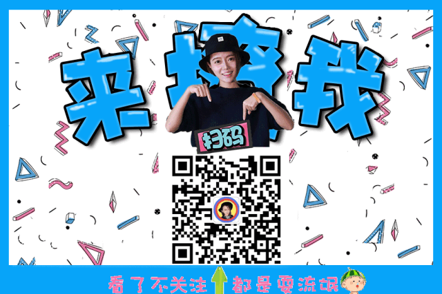 币安想上天?女侠不答应!正面刚何一,莫要问输赢1 币安想上天?女侠不答应!正面刚何一,莫要问输赢1