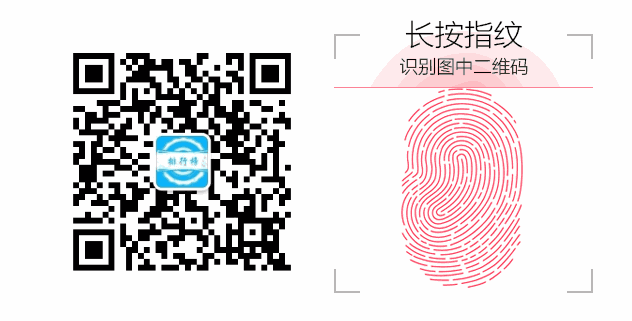 【曝光】火币HT“搬砖套利”骗局重现，诈骗金额达1.5万ETH，有用户损失近200万元！！！15