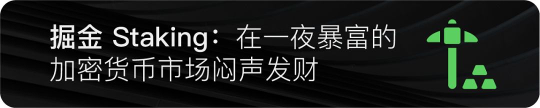 币安的困境10 币安的困境10