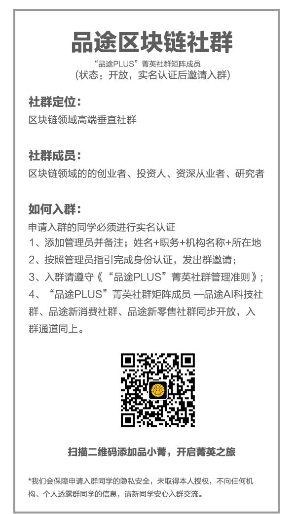 瑞波币年回报率36018%，比特币被秒成渣！未来中国有望发行数字货币1