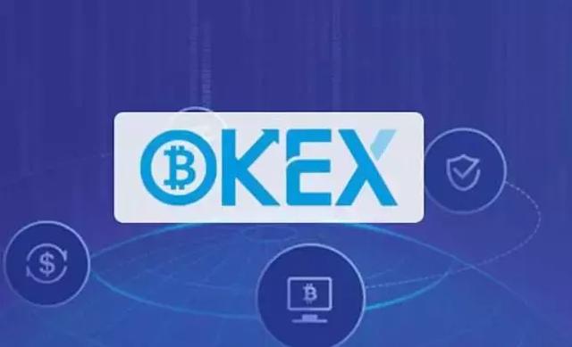 店大欺客！OKex要与整个币圈为敌吗？2
