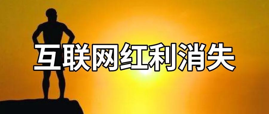 币安在区块链“脱虚务实”之后的发展如何？9