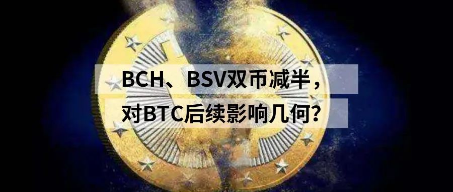 币安何一：加密资产正进入「大航海」时代 | 「生机」云峰会2