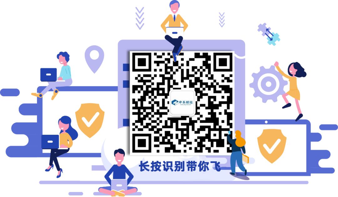 【音频】《区块链大事记》第57集：比特币现金(BCH)诞生3