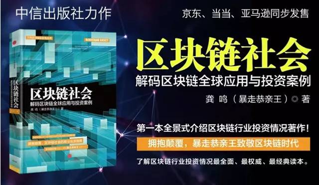 出门问问通过开云体育官方港交所聆讯；翻新家装服务商获1亿元投资丨投融资周报