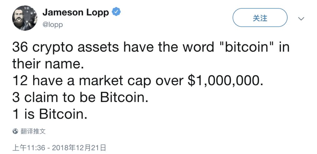 比特币拒绝第 340 次“被死亡”14 比特币拒绝第 340 次“被死亡”14