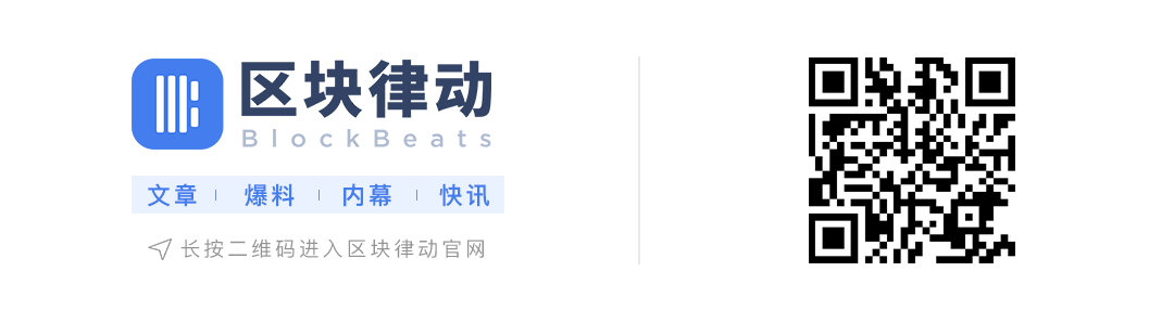 以太坊为什么还是最强公链？3