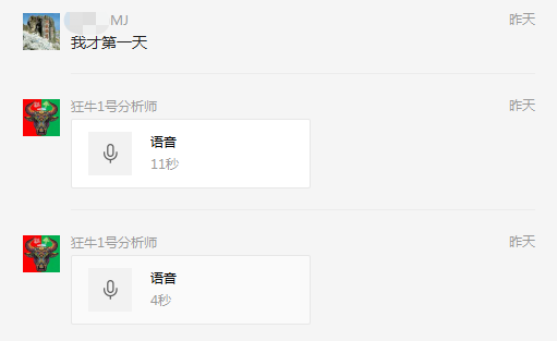 莱特币暴涨19%，88点好价位当场叫你买，最高暴涨105点；LTC减半行情该怎么把控？BCH、ETH、EOS；5月25日行情分析5