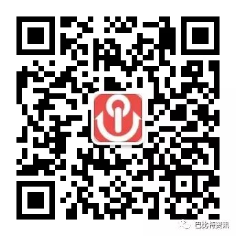 莱特币创始人李启威正式从Coinbase离职，将专注于莱特币1