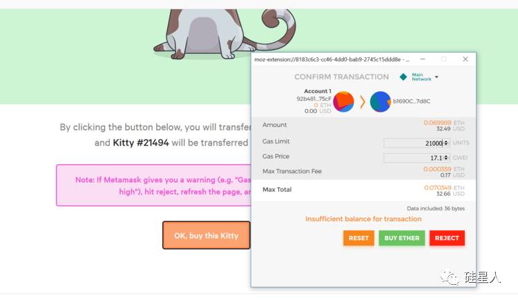 还买什么比特币，快来以太坊里“链养猫”！21