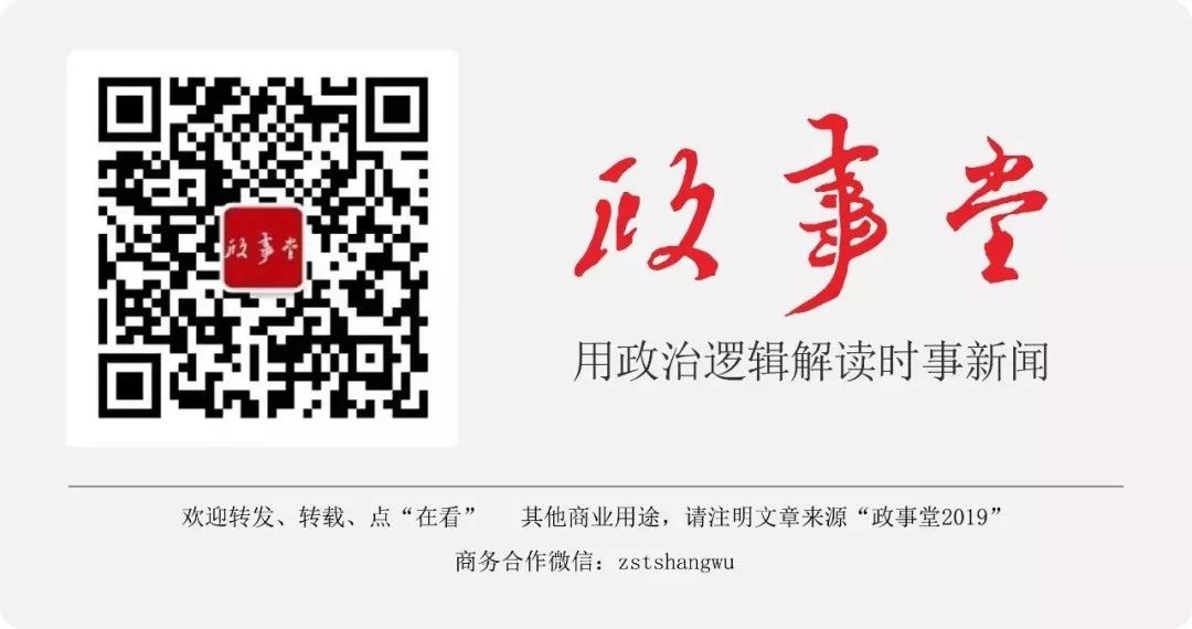 蔚来汽车、比特币、桂林房价，手拉手一起跳了3