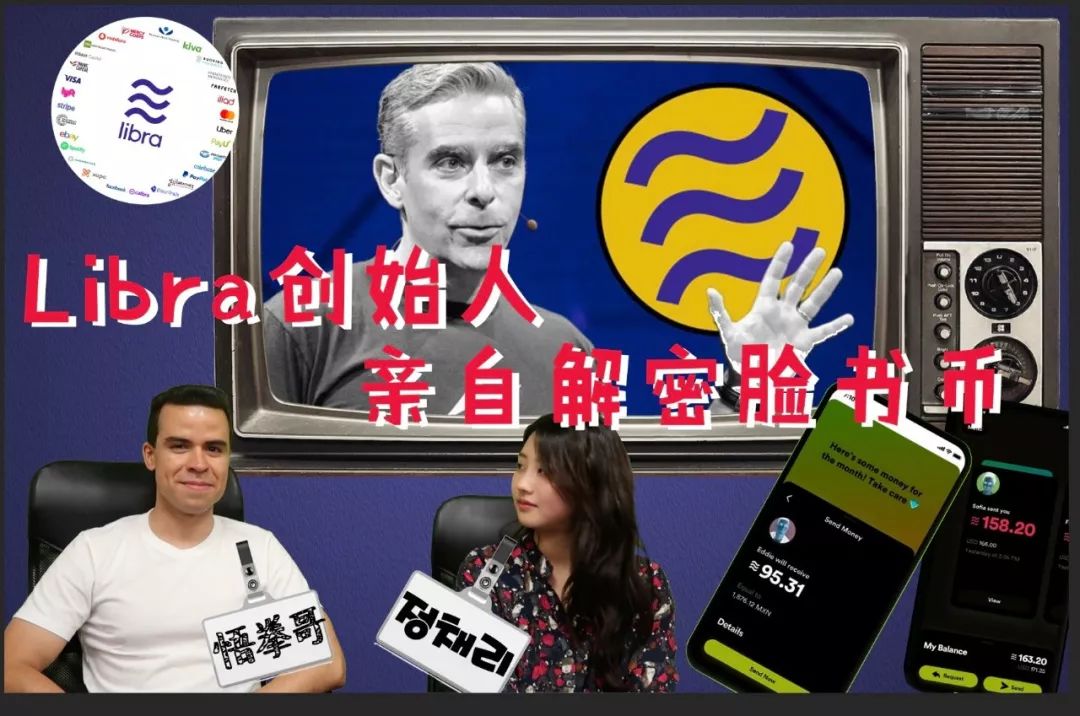 莱特币即将减半，关于查理李，你不知道的10件事！10