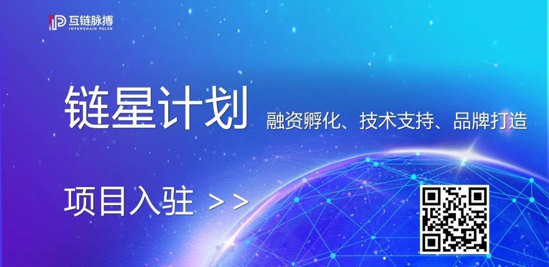 火币的合(xǐ)规(bái)之路1 火币的合(xǐ)规(bái)之路1