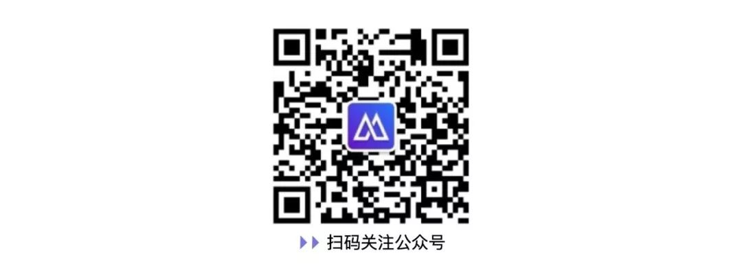 币安合约研究报告 |链塔智库19