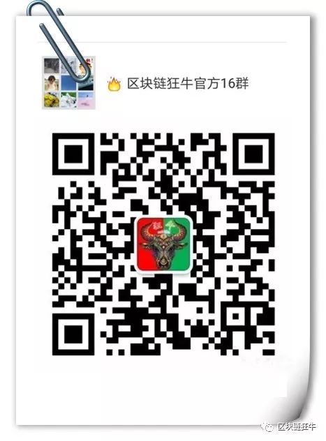 莱特币暴涨19%，88点好价位当场叫你买，最高暴涨105点；LTC减半行情该怎么把控？BCH、ETH、EOS；5月25日行情分析20