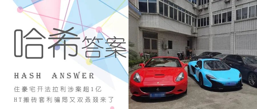 美国国债收益有可能为负 将有利于比特币6 美国国债收益有可能为负 将有利于比特币6