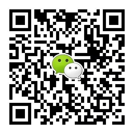 三豪商学院公开课『学习华为三大业务流体系IPD/LTC/ITR』8 三豪商学院公开课『学习华为三大业务流体系IPD/LTC/ITR』8
