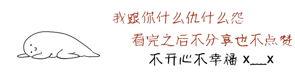 看点 | 比特币现金一个周末狂翻三倍！比特币“嫡庶之争”恐死灰复燃？