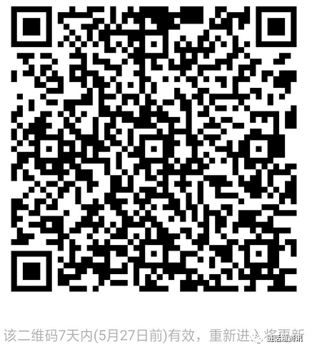 ETH2.0升级，你准备好32个ETH了吗？2