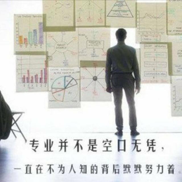 以太坊3-5年活跃供应量创历史新高 达1800万枚？1