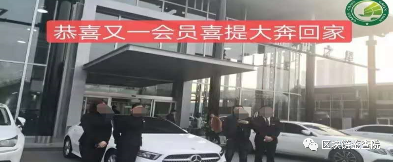 OKEx的子交易所们，怎么就成了资金盘的温床？17