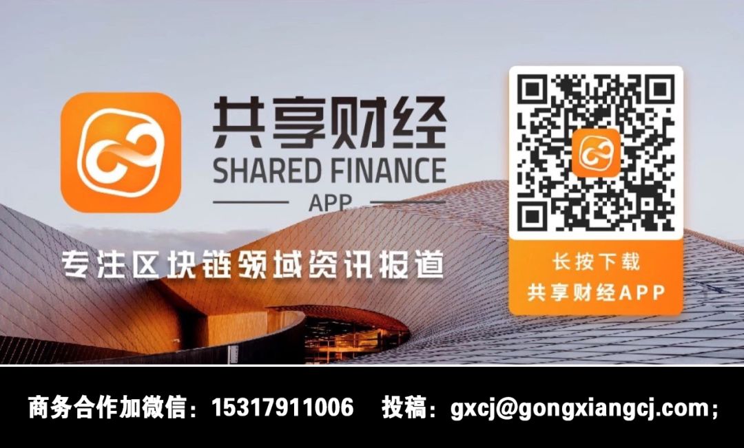 疯涨的XRP，其实早已失宠2