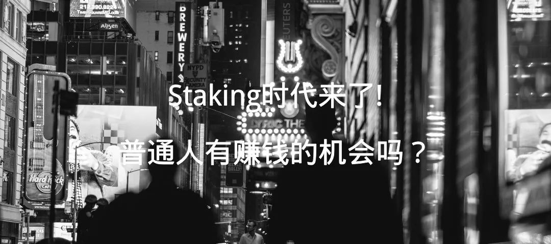 进击中的莱特币，还能涨多少？9