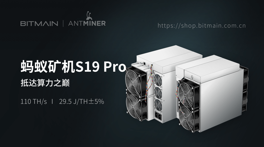 “买买买”的币安为何不安？4