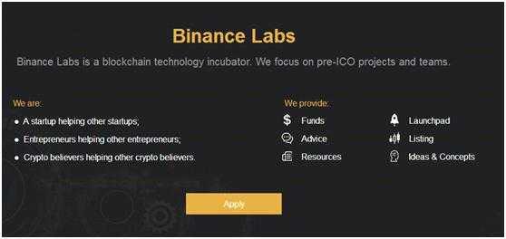 Binance Casino - 领先的数字货币娱乐场，安全稳定，极速存取新风口来袭？两天之内十余家券商密集召开电话会聚焦“稳定币”