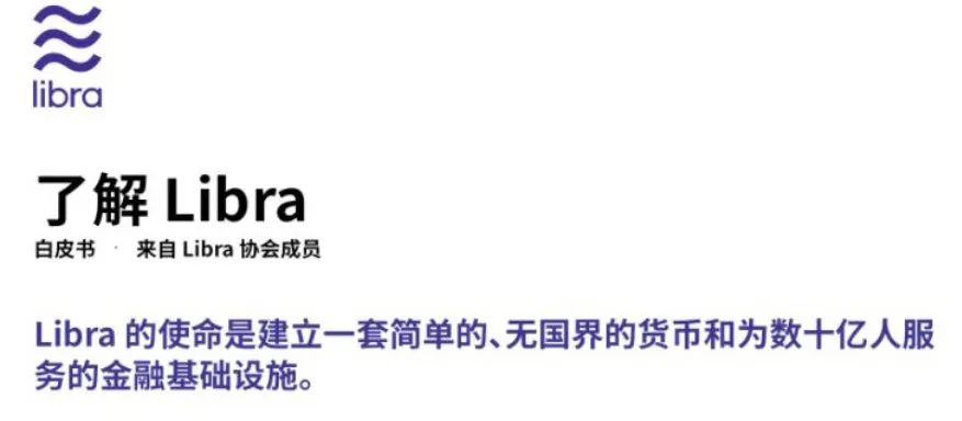 OKEx销毁平台币只是热身,重头戏是可持续发力的OK公链?1 OKEx销毁平台币只是热身,重头戏是可持续发力的OK公链?1