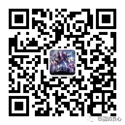 OKEX：居然没亏完？那就封你号咯！9