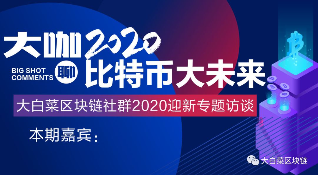 比特币行情2020/07/14分析：傻傻的开空了，要不要平？6