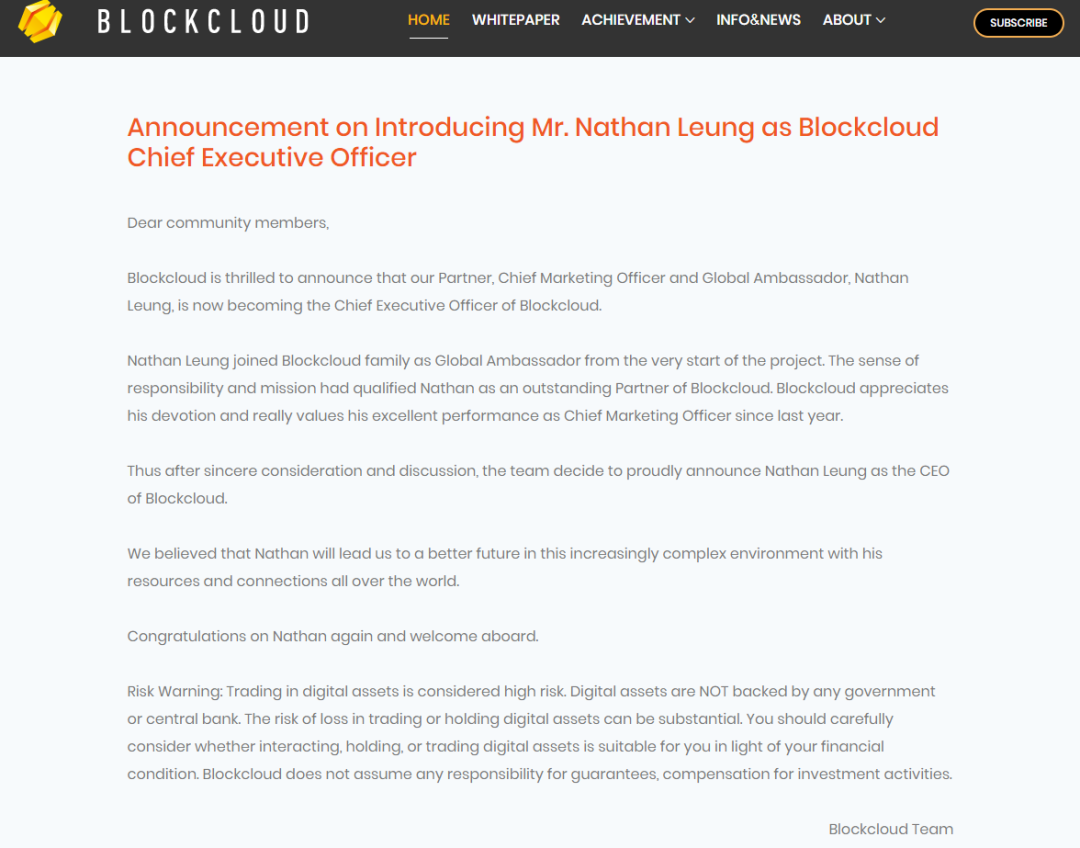 OKEx的第一个IEO项目BLOC崩盘，虚假宣传擅改锁仓涉嫌诈骗！2