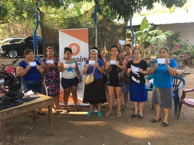 那个靠比特币作为支付方式的村庄如今怎么样了？4