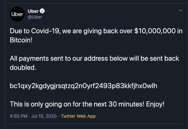 美国大批名人推特账户被黑 发送比特币诈骗链接10