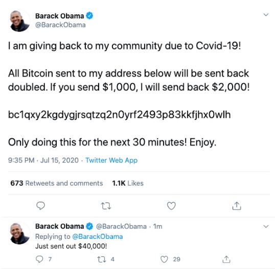 世界首富、美国前总统等人推特账户集体被黑，只是比特币诈骗？3