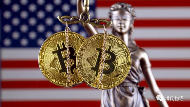 今日推荐 | 比特币的2020年下半场：历史正剧已开启序幕