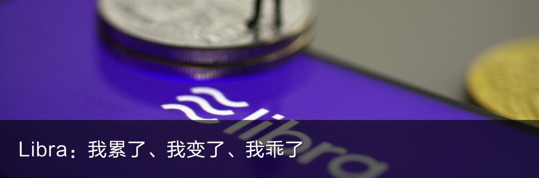 以太坊2.0,别让我们等太久2 以太坊2.0,别让我们等太久2