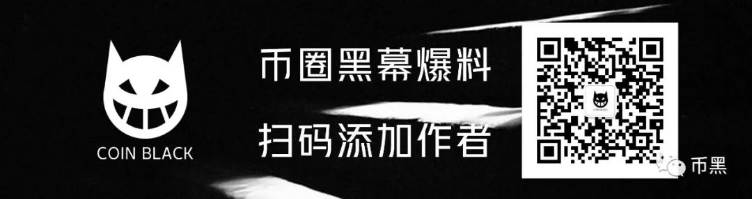 买比特币赚一个亿后，得了抑郁症