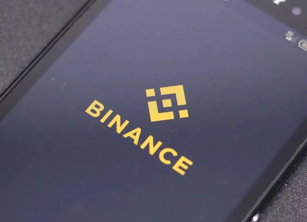 币安与Libra Credit合作,BNB将支持贷款抵押;腾讯申请多个区块链相关商标 币安与Libra Credit合作,BNB将支持贷款抵押;腾讯申请多个区块链相关商标