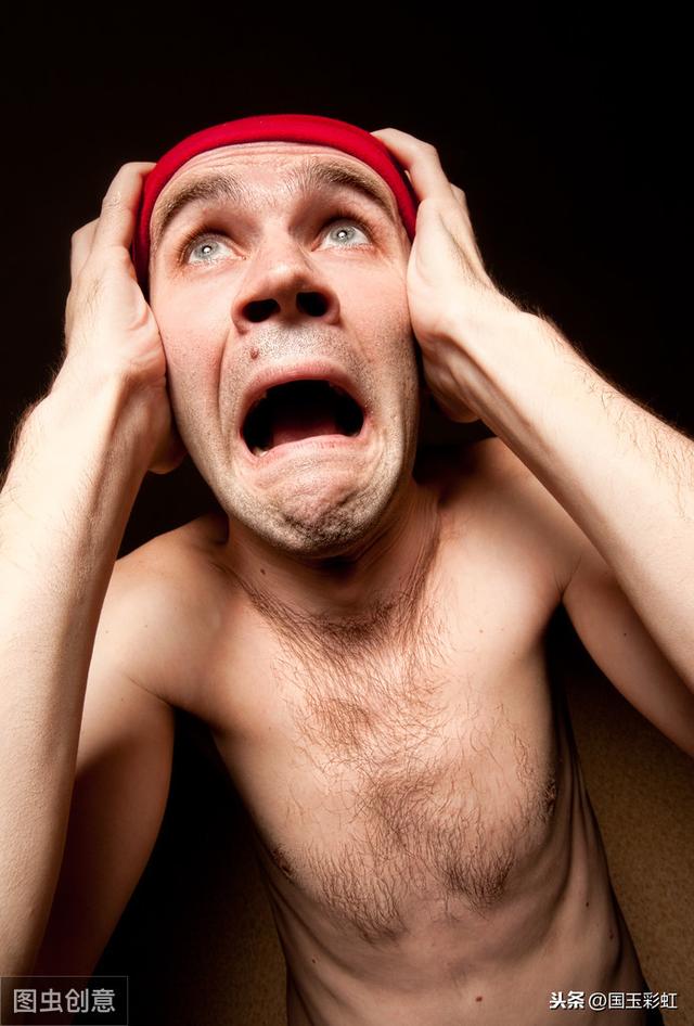 EOS合法吗?EOS是传销吗?