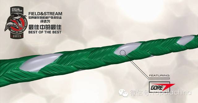 【Rapala】XRP07激浪游侠波爬-水面炸裂海鲢5 【Rapala】XRP07激浪游侠波爬-水面炸裂海鲢5