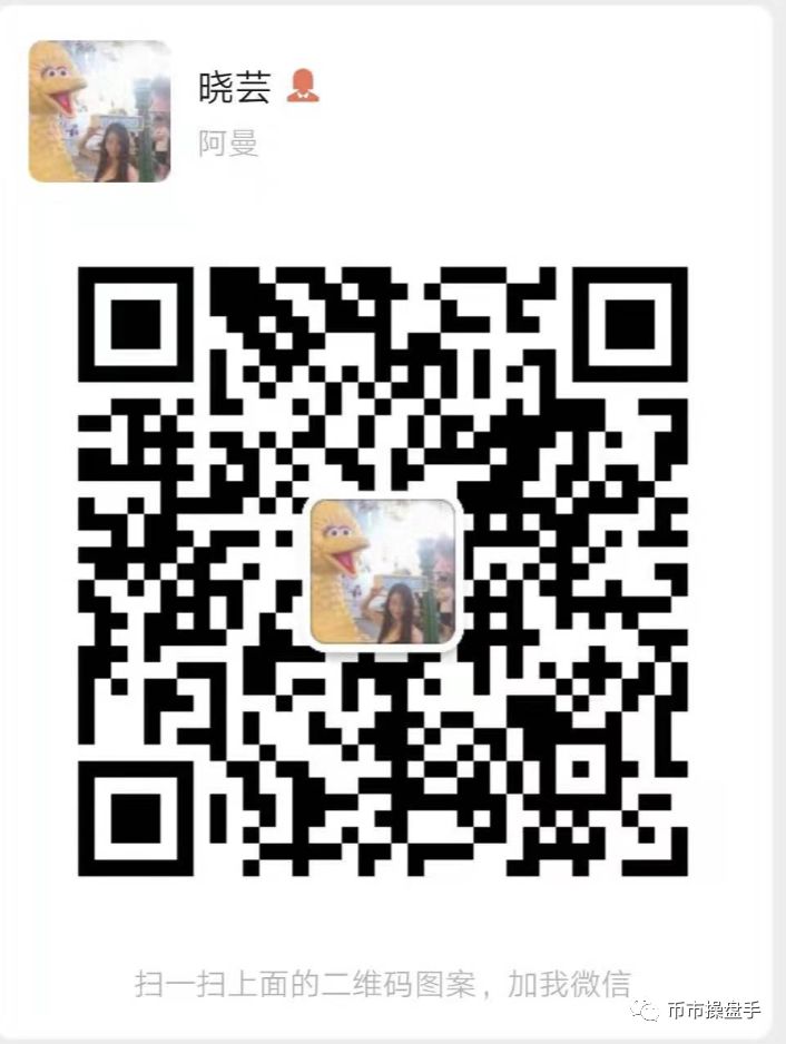 ETH是市场最后的一丝希望1