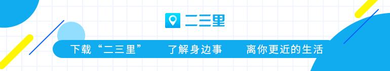 币安:扶持中小微企业,助力其数字化转型 币安:扶持中小微企业,助力其数字化转型