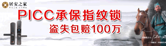 【高铁】ＣＲＨ２Ａ型LTC检测车驶入常德，黔张常通车时间指日可待！