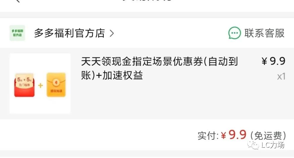 比特币不上不下,EOS的7日涨幅跑赢ETH,实盘做空ETH,继续浮亏8 比特币不上不下,EOS的7日涨幅跑赢ETH,实盘做空ETH,继续浮亏8