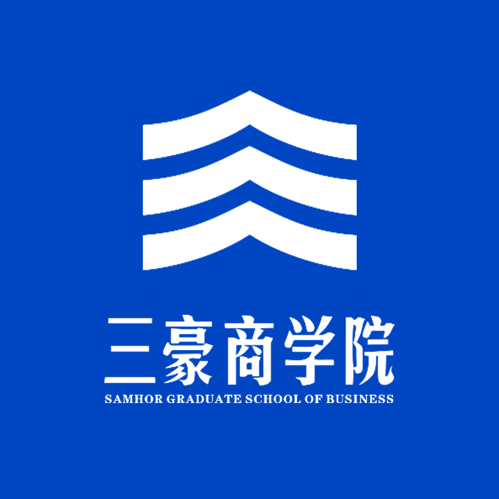 三豪商学院公开课『学习华为三大业务流体系IPD/LTC/ITR』9 三豪商学院公开课『学习华为三大业务流体系IPD/LTC/ITR』9