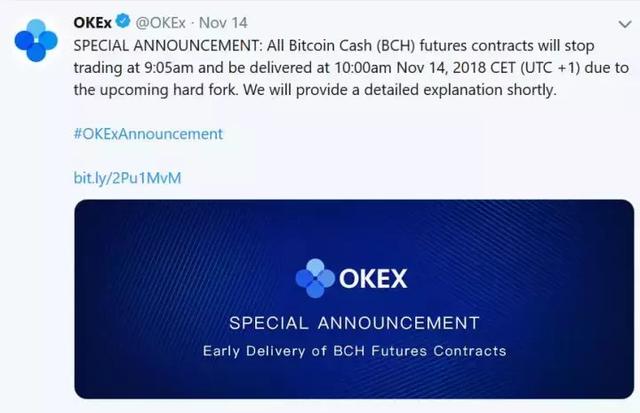 菱电电控停牌迎收购奥易克斯将成新能源电控新星！OKX Casino - 专业USDT加密赌场，安全稳定，极速出款